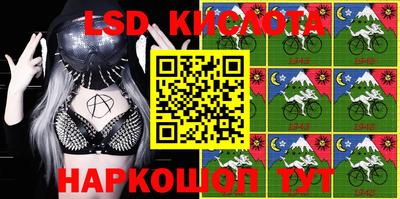 mdpv Краснокаменск