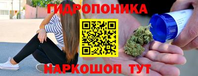 mdpv Краснокаменск