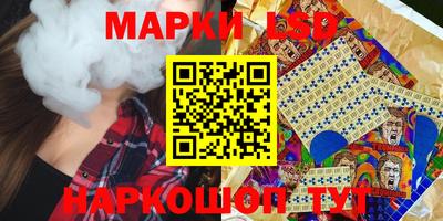 каннабис Краснознаменск