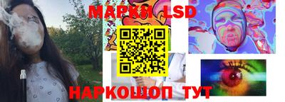каннабис Краснознаменск