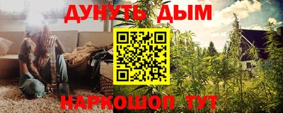 mdpv Краснодар