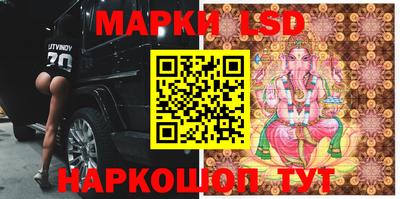 mdpv Краснодар