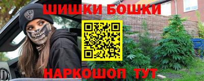 mdpv Краснокаменск