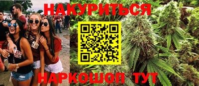 mdpv Краснодар