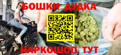 mdpv Краснодар