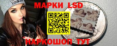 mdpv Краснокаменск