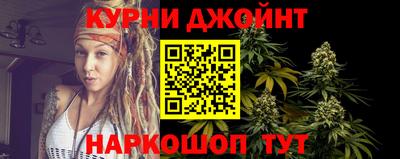 mdpv Краснодар