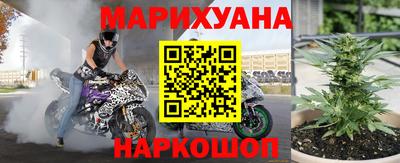 mdpv Краснодар