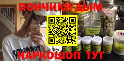 mdpv Краснодар