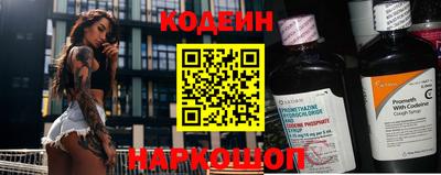 mdpv Краснокаменск