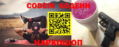 каннабис Краснознаменск