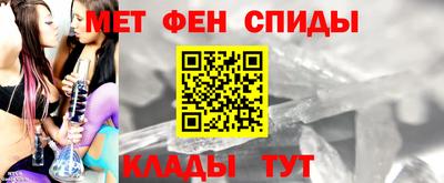 каннабис Краснознаменск