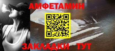 mdpv Краснокаменск