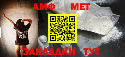 mdpv Краснодар