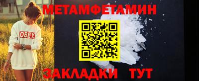 mdpv Краснодар