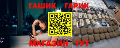 mdpv Краснокаменск