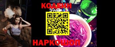 mdpv Краснодар