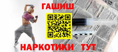mdpv Краснодар