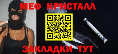 mdpv Краснодар