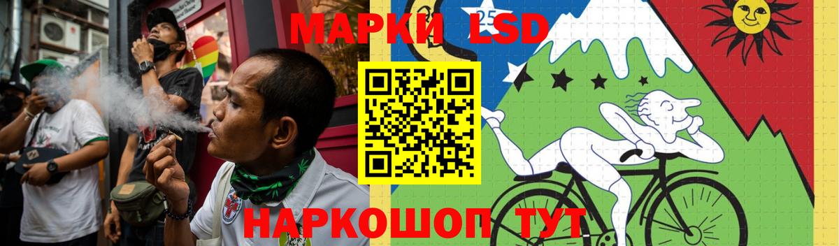 ЛСД экстази ecstasy  Вход с VPN  Щёкино  Лсд 25 экстази кислота 